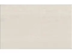 Ломбардиа бежевый 6401 25х40 Kerama Marazzi