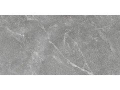 Rocky Grey PRO Керамогранит серый 60х120 матовый R10GR STR CB