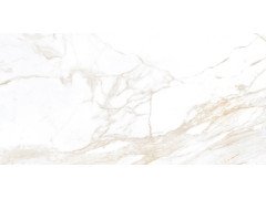 Zenith White Керамогранит белый 80х160 сатинированный