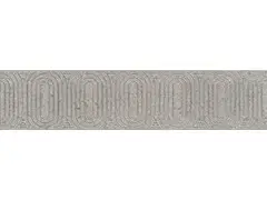 Безана Бордюр серый обрезной OP\B206\12137R 25х5,5 Kerama Marazzi