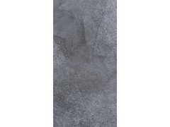 Кампанилья Плитка настенная тёмно-серая 1041-0253 20х40