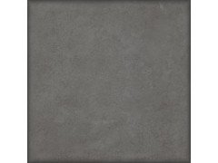 Марчиана Плитка настенная серый темный 5263 20х20 Kerama Marazzi