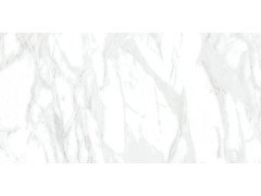 Olimpus Плитка настенная белый 34021 25х50