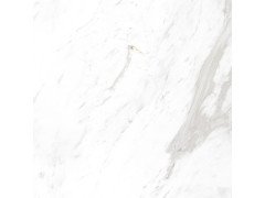 Royal Stone Керамогранит белый (C-RS4R052D) 42x42 Cersanit