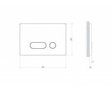 Кнопка INTERA для LINK PRO/VECTOR/LINK/HI-TEC пластик белый