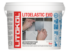 LITOELASTIC (A)+(B) EVO компонент 2 (5 кг) Litokol