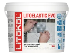 LITOELASTIC (A)+(B) EVO компонент 2 (5 кг) Litokol