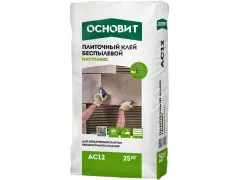 ОСНОВИТ МАСТПЛИКС ( эффективный) клей для плитки АС12 (25 кг) СНЯТО С ПРОИЗВОДСТВА В 2019Г Основит
