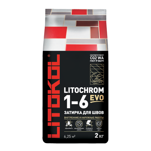 LITOCHROM 1-6 EVO LE.115 Светло-серый 2kg,Al.bag