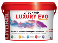 LITOCHROM LUXURY EVO LLE.100 Пепельно-белый 2kg ведро