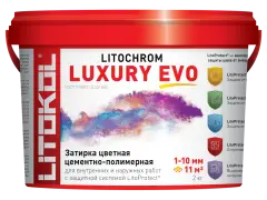 LITOCHROM LUXURY EVO LLE.210  Карамель 2kg ведро