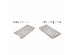 Charme Evo Imperiale Scalino Angolare Destro 33х60 Италон