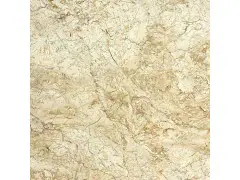 Desert Gold 60x60x1.2 Marmocer