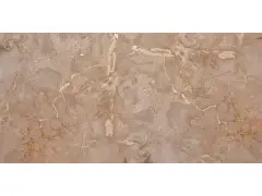 Desert Grey 80x160