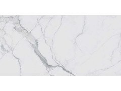 I Classici Stratuario Glossy 60x120