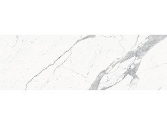 I Naturali Bianco Statuario Venato 5.6 Mm 100x300