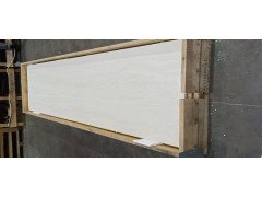 I Naturali Travertino Navona 5.6 Mm 100x300