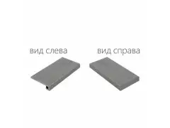 Materia Carbonio Scalino Ang.Sx (Угловая Левая) Cer 33x60 Италон