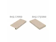 Materia Magnesio Scalino Ang.Dx (Угловая Правая) Cer 33x120 Италон