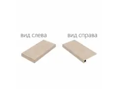 Materia Magnesio Scalino Ang.Sx (Угловая Левая) Cer 33x120 Италон