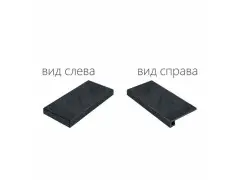 Materia Titanio Scalino Ang.Sx (Угловая Левая) Cer 33x120 Италон