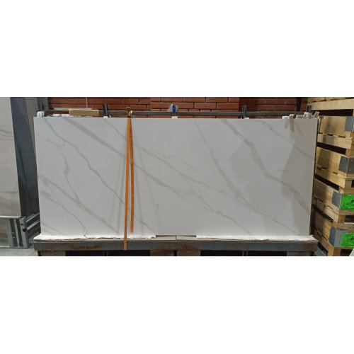 Metropolis Calacatta Gold Silk 120x278