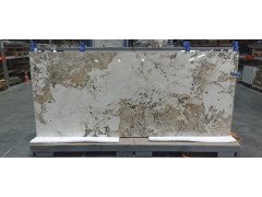 Patagonia Polished 120x280