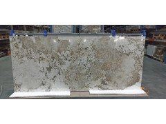 Patagonia Polished 120x280
