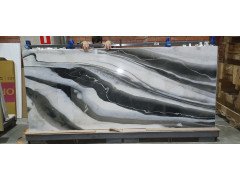 Tiger Ice Polished 120x280